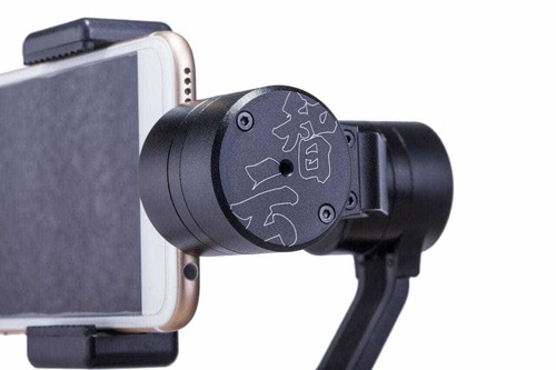 מייצב Zhiyun Smooth C לסמארטפון