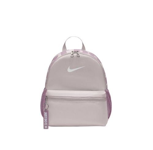 תיק גב מיני נייק  Nike Brasilia JDI Mini Backpack | ורוד