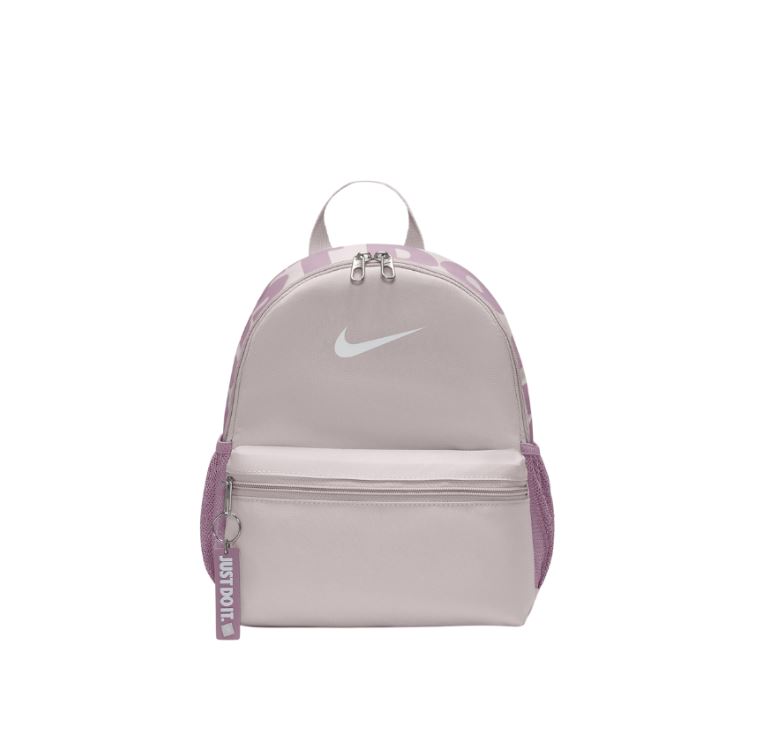 תיק גב מיני נייק  Nike Brasilia JDI Mini Backpack | ורוד