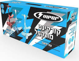 קורקינט מתקפל כולל מושב מתחבר V מבית I POP