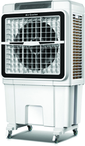 מצנן/קולר מפואר נייד 8000