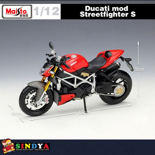 מאיסטו - דגם אופנוע דוקאטי סטריט פייטר אס - Maisto Ducati Streetfighter S 1:12