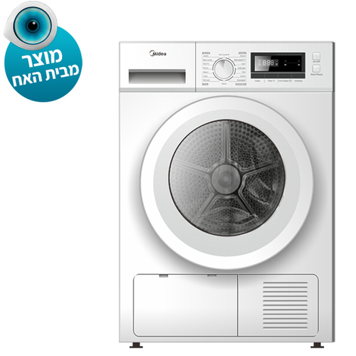 מייבש כביסה פתח חזית 8 ק