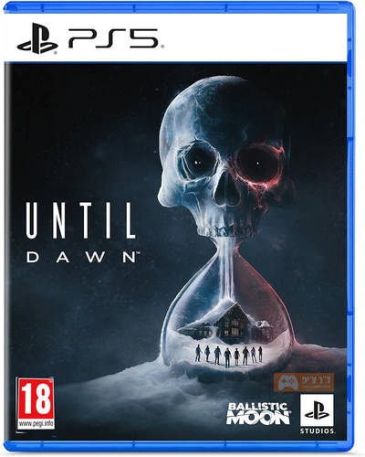 UNTIL DAWN PS5