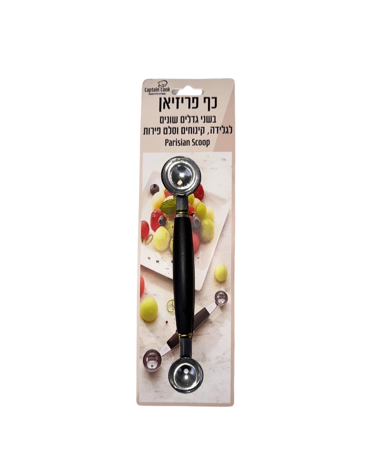 כף פריזיאן שני ראשים