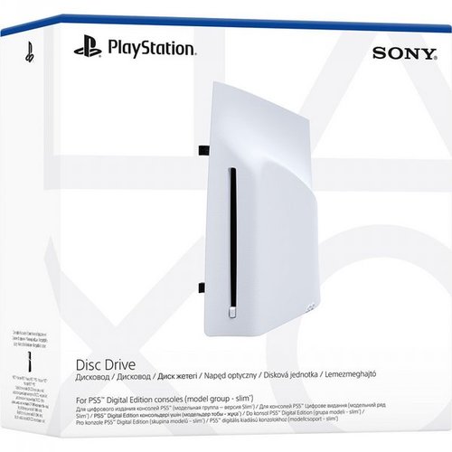 כונן תקליטורים Blu-Ray לפלייסטיישן 5 יבואן רשמי ישפאר