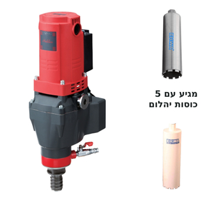 מקדחת כוסות יהלום HAKKEN SP-303NX "12מגיע עם 5 כוסות 