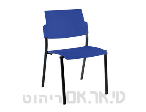 כסא אורח דגם סידני בצבע כחול