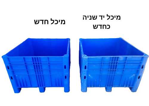 מיכל דולב 1120 אטום - כחדש. מידות:112*112*h80
