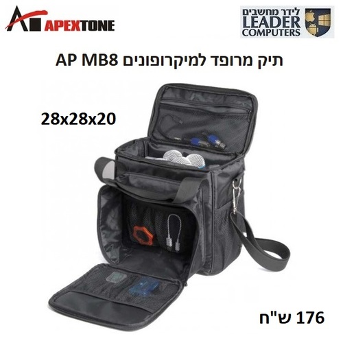 תיק מרופד למיקרופונים  Apextone AP MB8
