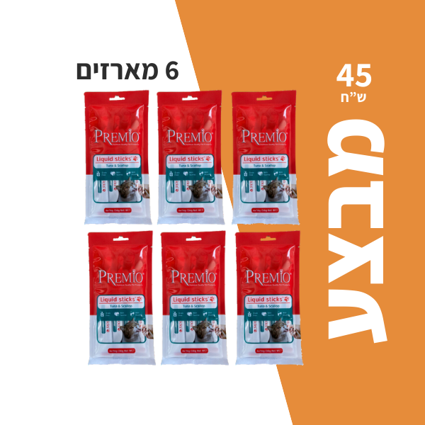 חטיף לחתול PREMIO פרמיו שלוקים סטיקים טונה וצדפות 4 יחידות * 6 מארזים במבצע!