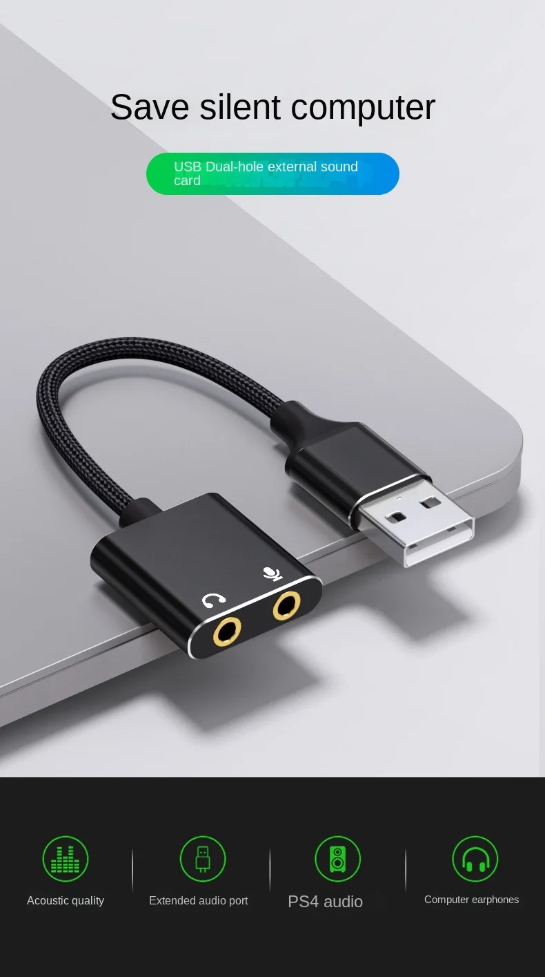 מתאם סאונד USB-A TO AUX