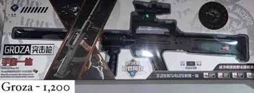 רובה סער גרוזה ג'ל  אוטומט נטען  גודל 79 ס''מ  - GEL GROZA