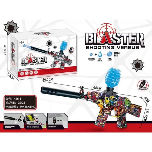 רובה ג'ל אוטומט נטען צבעוני -  Electric Shooting Blaster