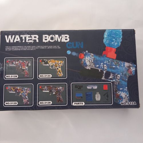 אקדח ג'ל קרפיטי  אוטומט  ומטען   WATER BOMB 1271 - USB