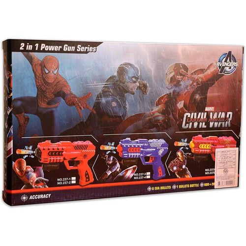 רובה ג'ל וחיצים כולל ג'ל וחיצים - AVENGERS