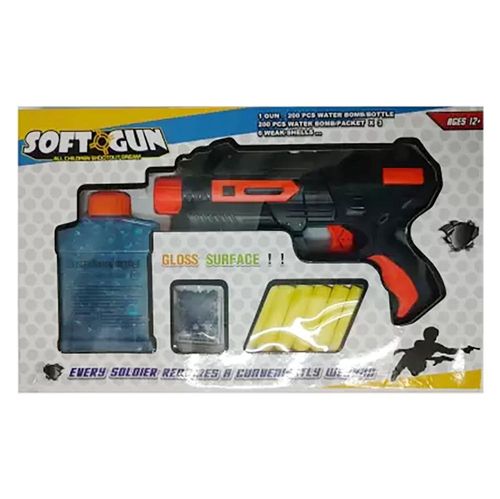 רובה ג'ל וחיצים כולל כדורי ג'ל וחיצים - SOFT GUN