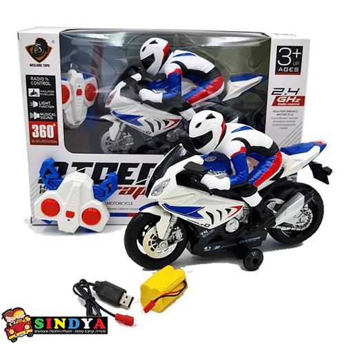 אופנוע שלט תואם במוו 1000RR