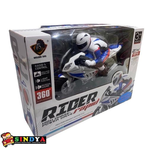 אופנוע שלט תואם במוו 1000RR