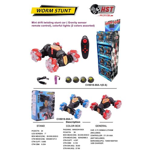 מכונית פעלולים על שלט HST Worm Stunt 2.4GHz צבע אדום