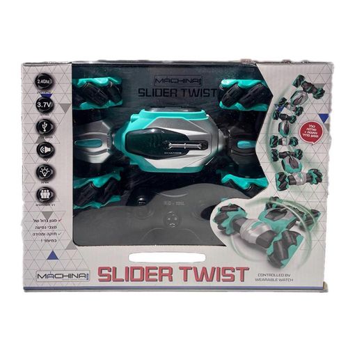 משינה - מכונית פעלולים כולל שלט שעון לביש - MACHINA SLIDER TWIST
