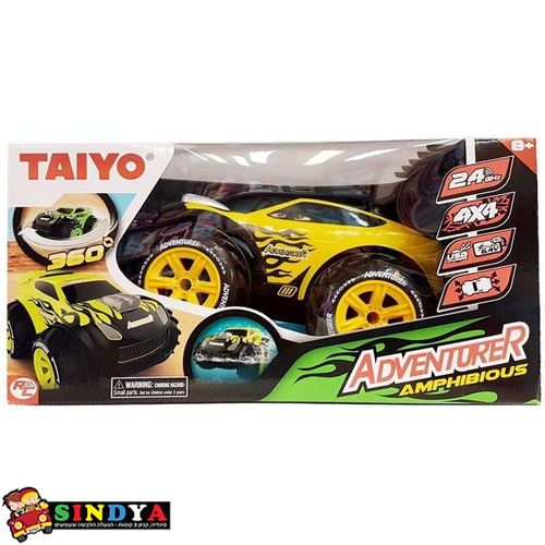 מכונית שלט אמפיבית 1:14 ADVENTURE TAIYO 2.4G