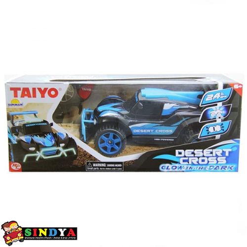 באגי שלט 1:18 זוהרת בחושך TAIYO
