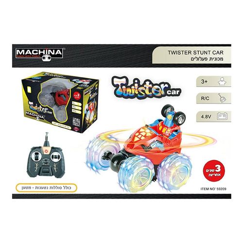 משינה - מכונית על שלט פעלולים - MACHINA Twister Car