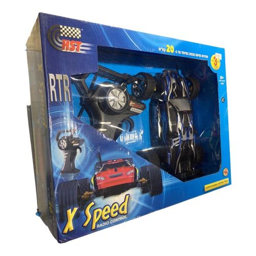 מכונית מירוץ על שלט נטענת - HST X Speed Motor