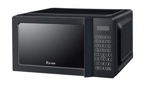 מיקרוגל Electro Hanan EL- 8787 ‏20 ‏ליטר