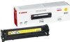 טונר צהוב מקורי Canon CRG-716Y