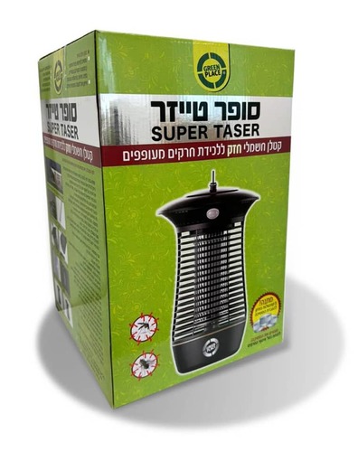 הוריקן סופר טייזר 360 - קטלן חשמלי חזק ועוצמתי ללכידת חרקים מעופפים