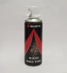 תרסיס אויר דחוס 400 מ״ל WURTH PRO – Würth