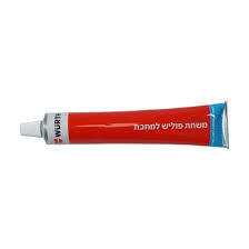 משחת פוליש למתכת 75 מ״ל WURTH – Würth | 893121375