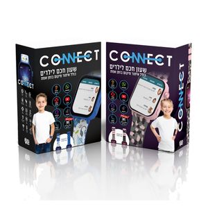 שעון טלפון קוניקט החדש צבע תכלת קידיוואטש - Kidiwatch CONNECT 4G