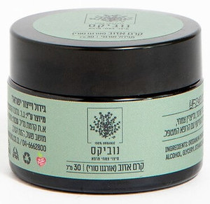 קרם טיפולי אזוב (אורגנו סורי) אורגני 30 מ"ל | נוביקס