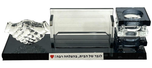 מתנה לגבר