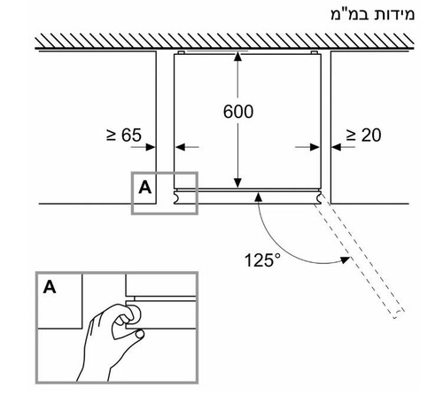 מקרר מקפיא תחתון רוחב 70 SIEMENS דגם KG49NXXCF