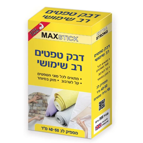 דבק טפטים אנגלי רב שימושי 200 גרם MAX