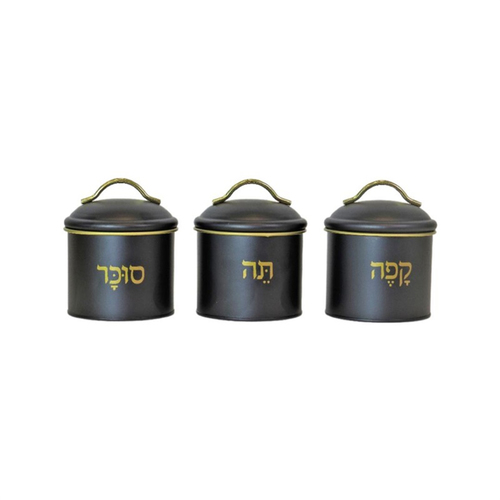 סט פח תה/קפה/סוכר ידית זהב | שחור