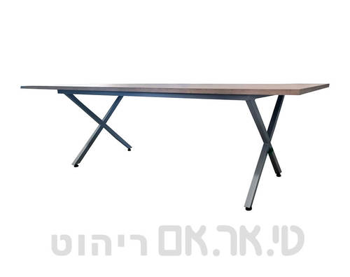 שולחן רגל איקס