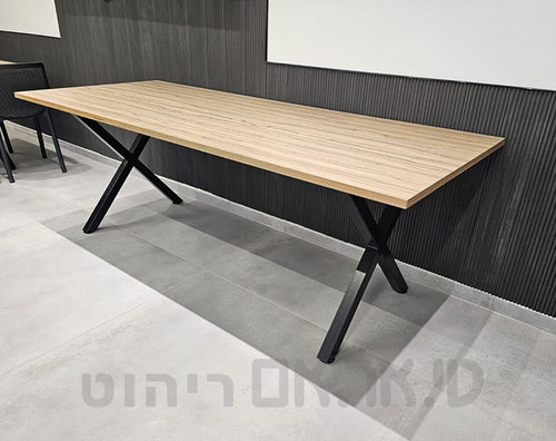 שולחן אוכל
