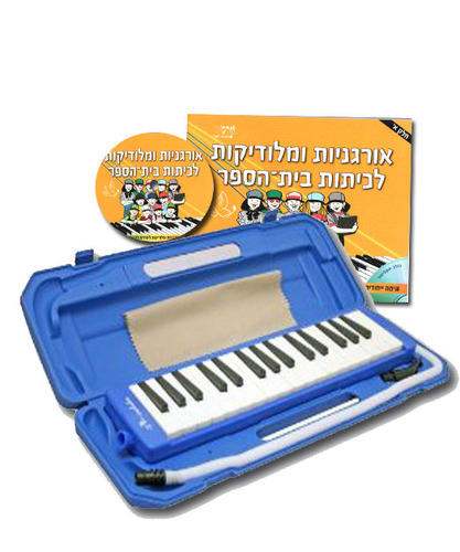 SWAN מלודיקה 32 צלילים  + ספר לימוד למלודיקה+תקליטור