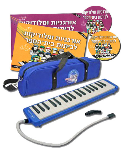 מלודיקה 37 צלילים+2 ספרים+2 תקליטורים  SWAN