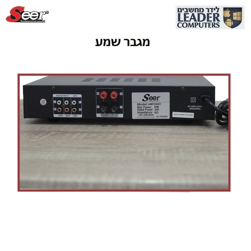 מגבר שמע סטריאו Seer AMP 230ST 30W x2 