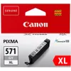 ראש דיו אפור קנון Canon CLI-571XL Gray - מקורי