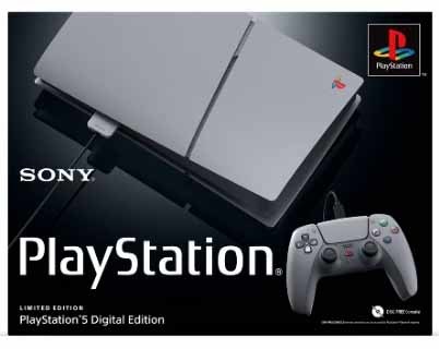 PlayStation 5 Digital Edition – 30th Anniversary Limited Edition Bundle ישפאר זמין במלאי