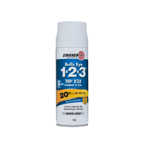 ספרי צבע פריימר 1.2.3