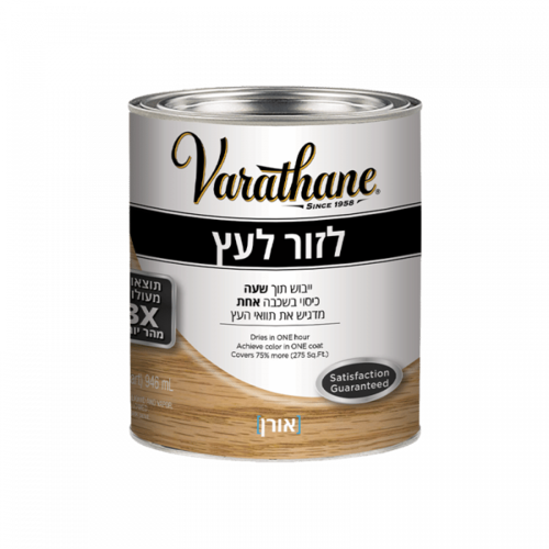 צבע לזור לעץ