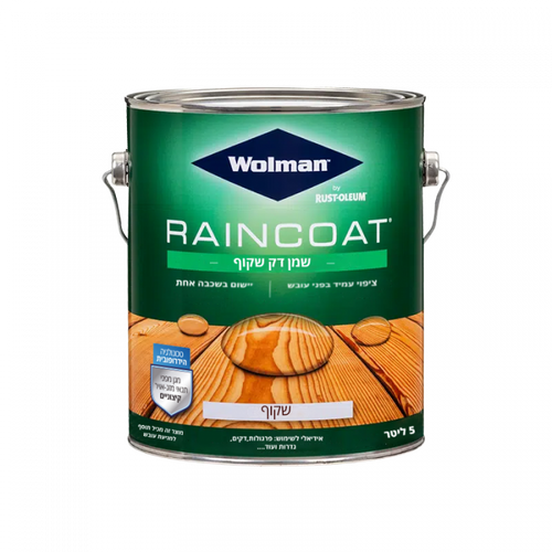 שמן דק שקוף 5 ליטר RAINCOAT